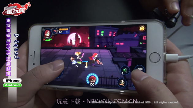 D级特工截图3 D级特工截图3