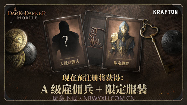 至暗时刻免广告版截图5 至暗时刻免广告版截图5