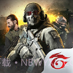 决胜时刻Mobile截图4