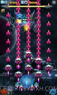 星盟战机截图3 星盟战机截图3