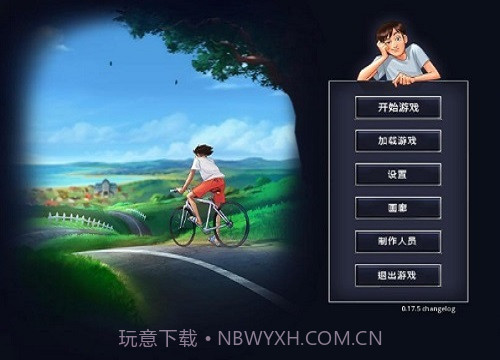 夏日传说1.86汉化安卓截图1