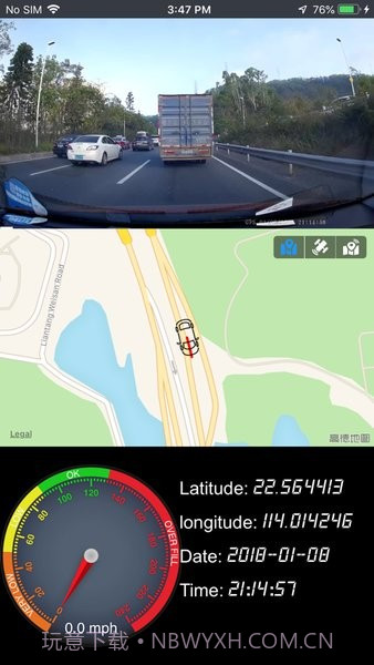 kaka最新版截图3 kaka最新版截图3