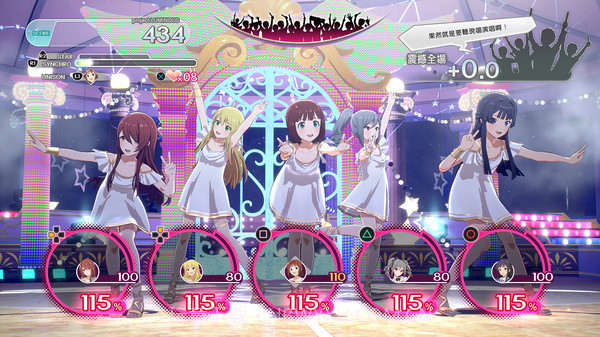 偶像大师MLTD截图1 偶像大师MLTD截图1