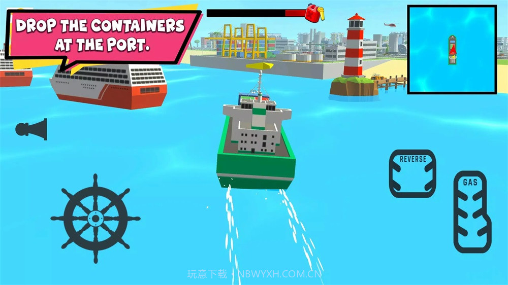 城市司机开放世界最新版截图2 城市司机开放世界最新版截图2