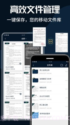 PDF转换器大师截图3 PDF转换器大师截图3