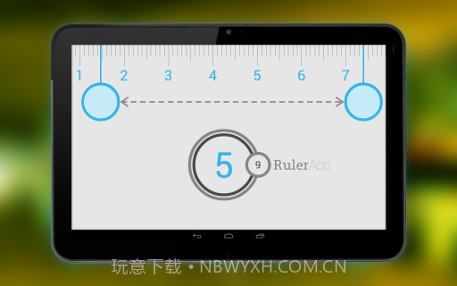 尺子 Ruler App截图2 尺子 Ruler App截图2