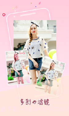 萌趣贴纸相机截图2 萌趣贴纸相机截图2