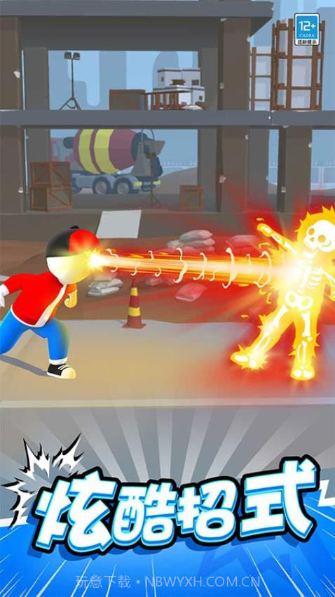 斧头大作战离线版截图1 斧头大作战离线版截图1