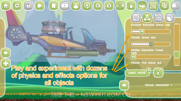 火柴人游乐场截图4 火柴人游乐场截图4