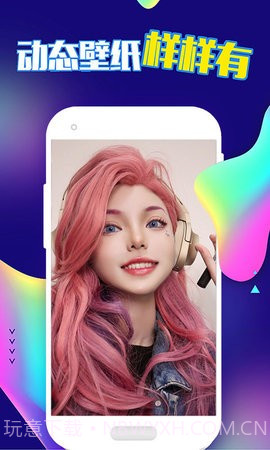 企鹅主题壁纸2021截图4 企鹅主题壁纸2021截图4