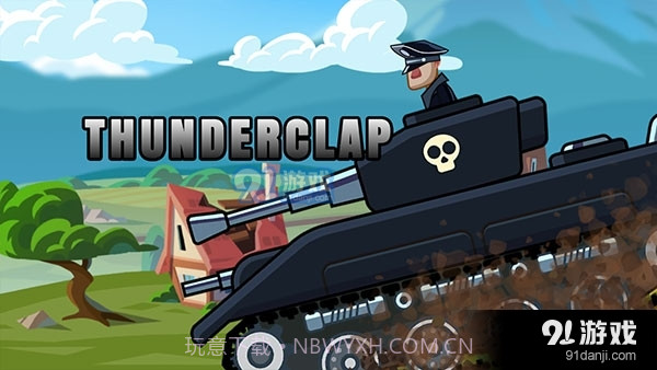 钢铁之丘原版截图3 钢铁之丘原版截图3