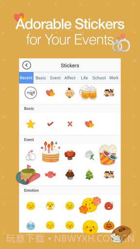 极致华美日历 SolCalendar截图4 极致华美日历 SolCalendar截图4
