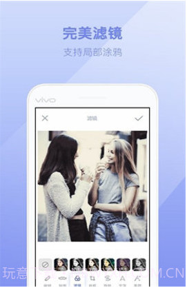 轻丽颜相机截图1 轻丽颜相机截图1