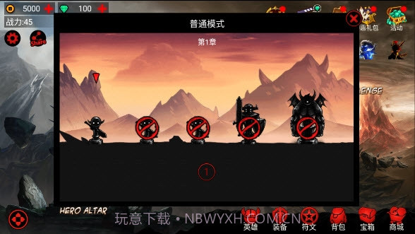 火柴人联盟无限cd截图1 火柴人联盟无限cd截图1