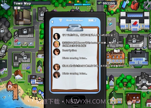 夏日传说1.86汉化安卓截图3