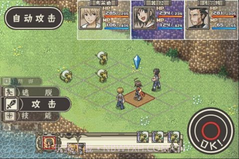 冒险酒馆截图2 冒险酒馆截图2