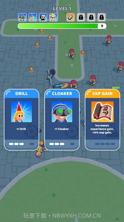 保镖大作战截图1