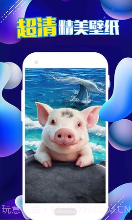 企鹅主题壁纸2021截图2 企鹅主题壁纸2021截图2