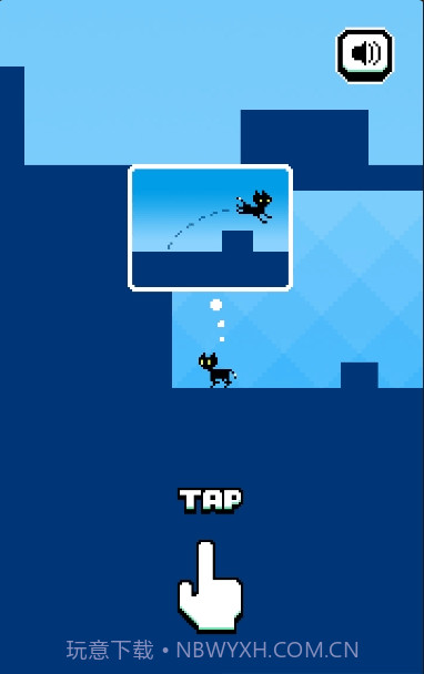 好斗的猫截图2 好斗的猫截图2