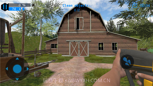 强力清洗模拟器精简版截图4