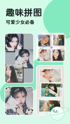 轻言相机截图1 轻言相机截图1