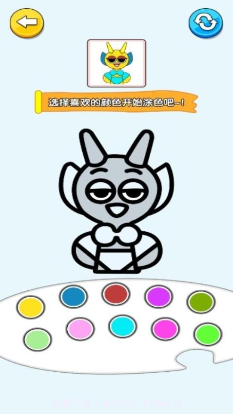 手绘大师存档版截图1 手绘大师存档版截图1