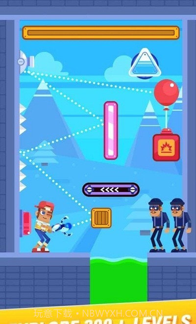 Portal Man截图4 Portal Man截图4