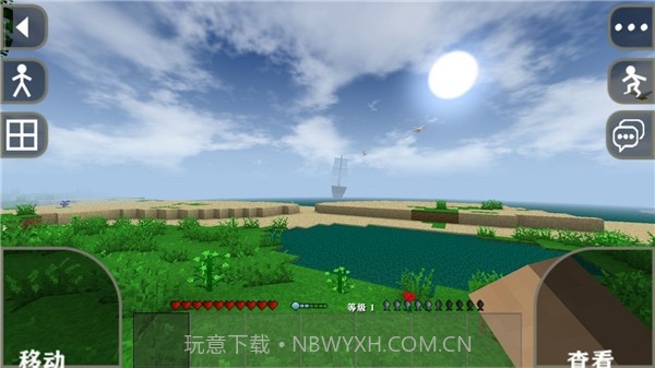 生存战争2中文版截图1 生存战争2中文版截图1