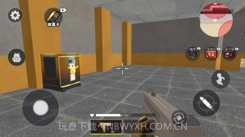 狗子行动撤离先行服截图4