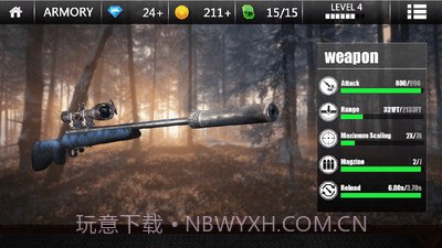 野生狩猎:最后的猎人v2.3截图3 野生狩猎:最后的猎人v2.3截图3