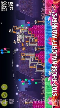 愤怒的小鸟(里约大冒险)截图4 愤怒的小鸟(里约大冒险)截图4