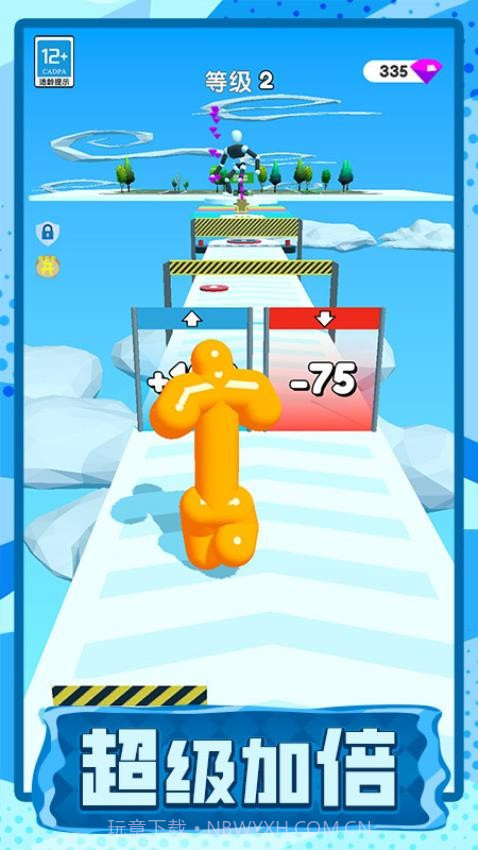 长脖子酷跑精简版截图1 长脖子酷跑精简版截图1