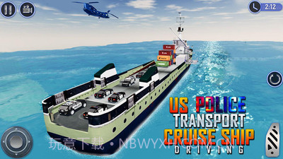 海上警察任务截图1
