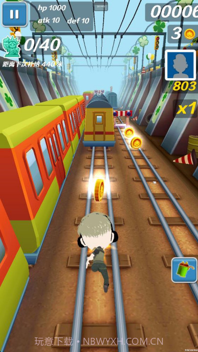 哈基蜂跑酷官方版截图3 哈基蜂跑酷官方版截图3