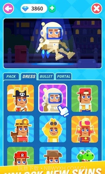 Portal Man截图2 Portal Man截图2