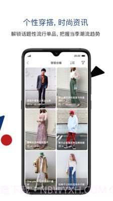 ZOZO截图3 ZOZO截图3