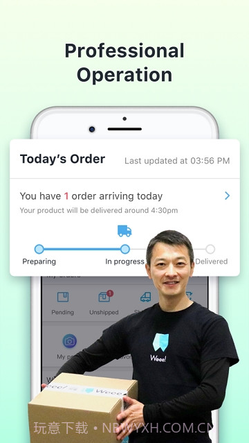 Weee11.2.2最新版截图3 Weee11.2.2最新版截图3