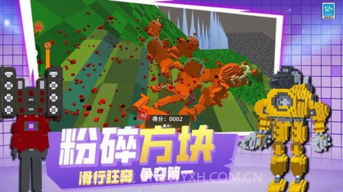 像素世界乱斗离线版截图3 像素世界乱斗离线版截图3