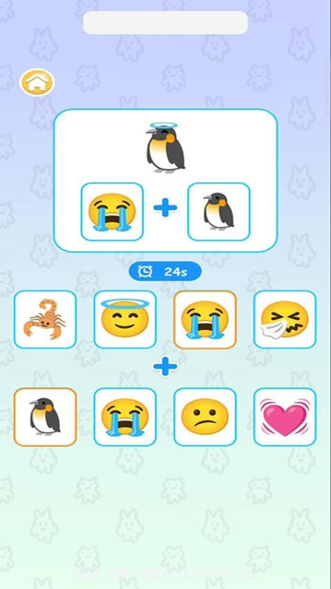 融合大师官方版截图1 融合大师官方版截图1