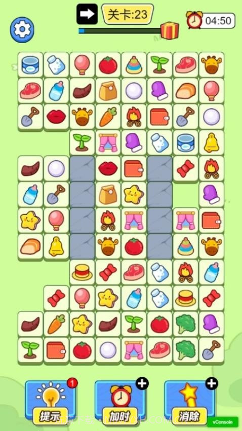 解压体验馆存档版截图1 解压体验馆存档版截图1