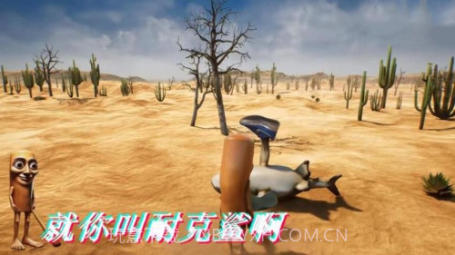 怪兽大破坏模拟器先行服截图2 怪兽大破坏模拟器先行服截图2