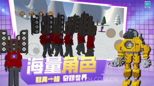 像素世界乱斗离线版截图5 像素世界乱斗离线版截图5