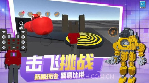 像素世界乱斗去更新版截图4 像素世界乱斗去更新版截图4