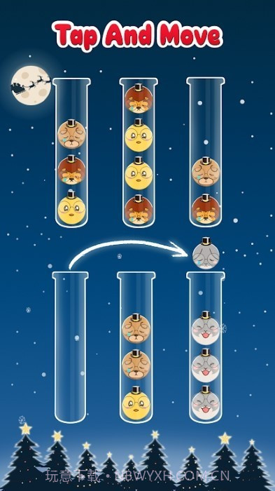 可爱的难题Puzzle Cutie移植版截图1