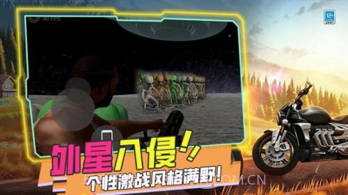 暴打世界大战移植版截图4