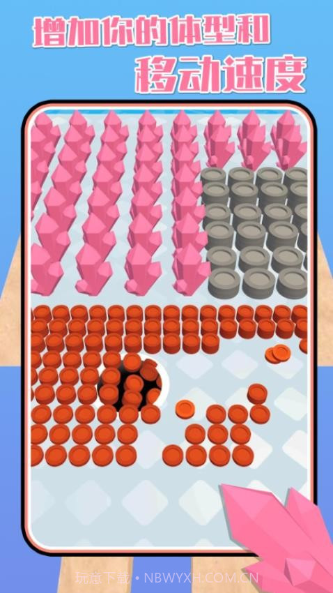 黑洞大作战2移植版截图2 黑洞大作战2移植版截图2