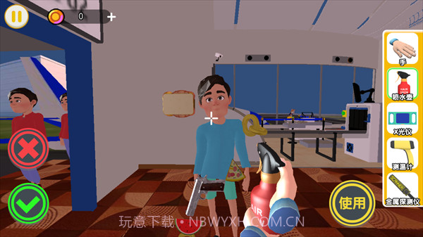 帮他查违规正版截图1