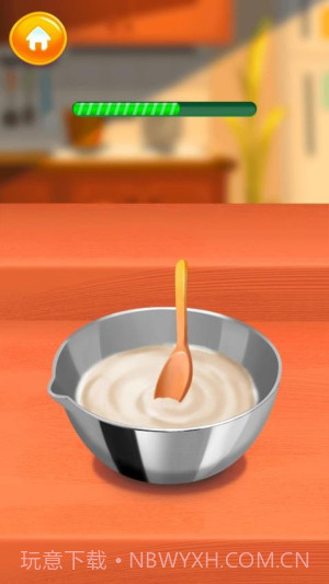 我就是大厨精简版截图1 我就是大厨精简版截图1