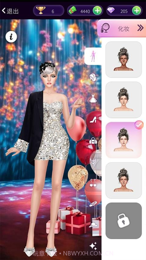 明星美妆秀精简版截图3