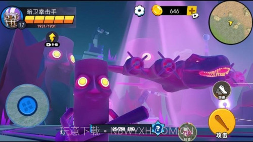 妖怪大变身精简版截图1 妖怪大变身精简版截图1